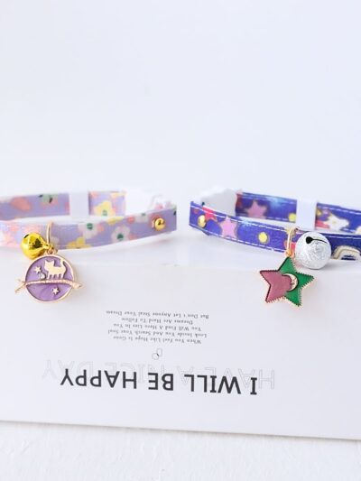 Breakaway Cat Collar with Bell for Newborns