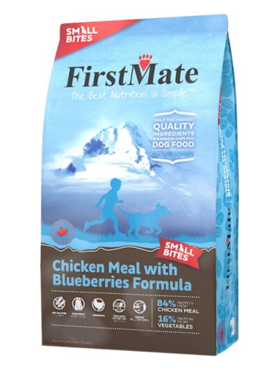 Firstmate Dog Limited Ingredient Grain Free Small Bites Chicken Blueberry 4Lb
