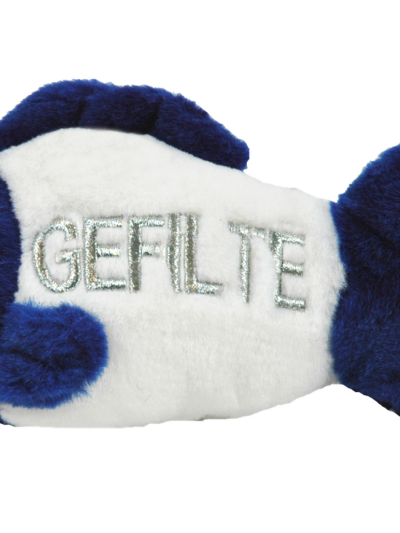 Multipet Gefilte Fish 8.5 inches