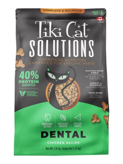 Tiki Pet Cat Solutions Dental Chicken 2.8Lb