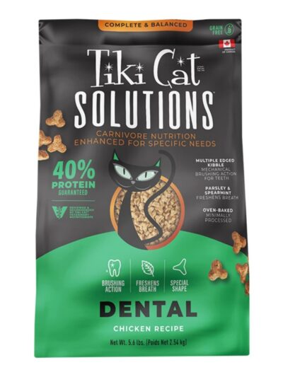 Tiki Pet Cat Solutions Dental Chicken 5.6Lb