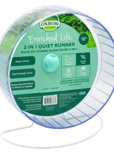 Oxbow Enriched Life - 2 In 1 Quiet Runner 12"