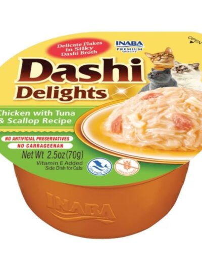 Inaba Dashi Delights Flakes In Broth Chicken/Tuna/Scallop 2.5oz. (Case of 6)