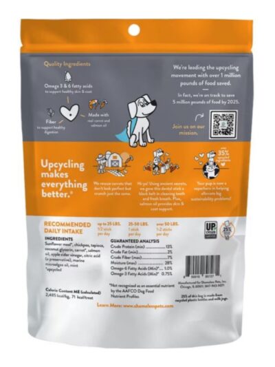 Shameless Dog Dental Sticks Carrot/Salmon 7.2oz.