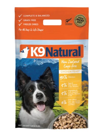 K9 Natural Dog Freeze-Dried Chicken 4Lb